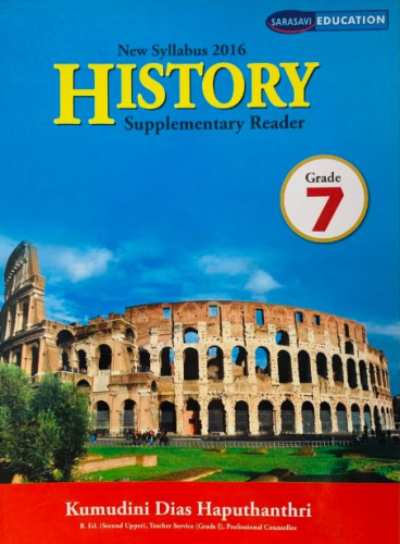 History - Grade 07 (Supplementary Reader)