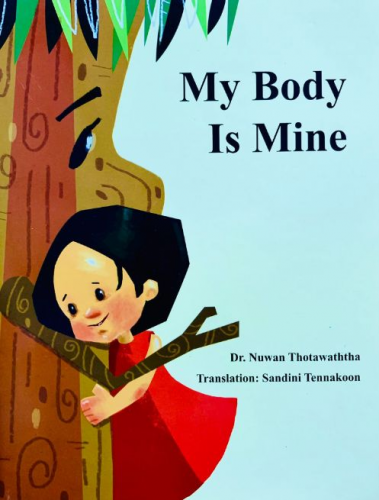 My Body Is Mine