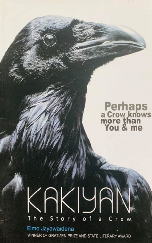 Kakiyan (The Story Of A Crow)